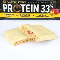 Sante GO ON! Protein 33% Vanilla Raspberry 50g