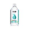 2653.jpg Bio Olej MCT - C8 - 500ml - BeKeto