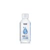 2722.jpg C8 + C10 - Olej MCT - 100ml - BeKeto